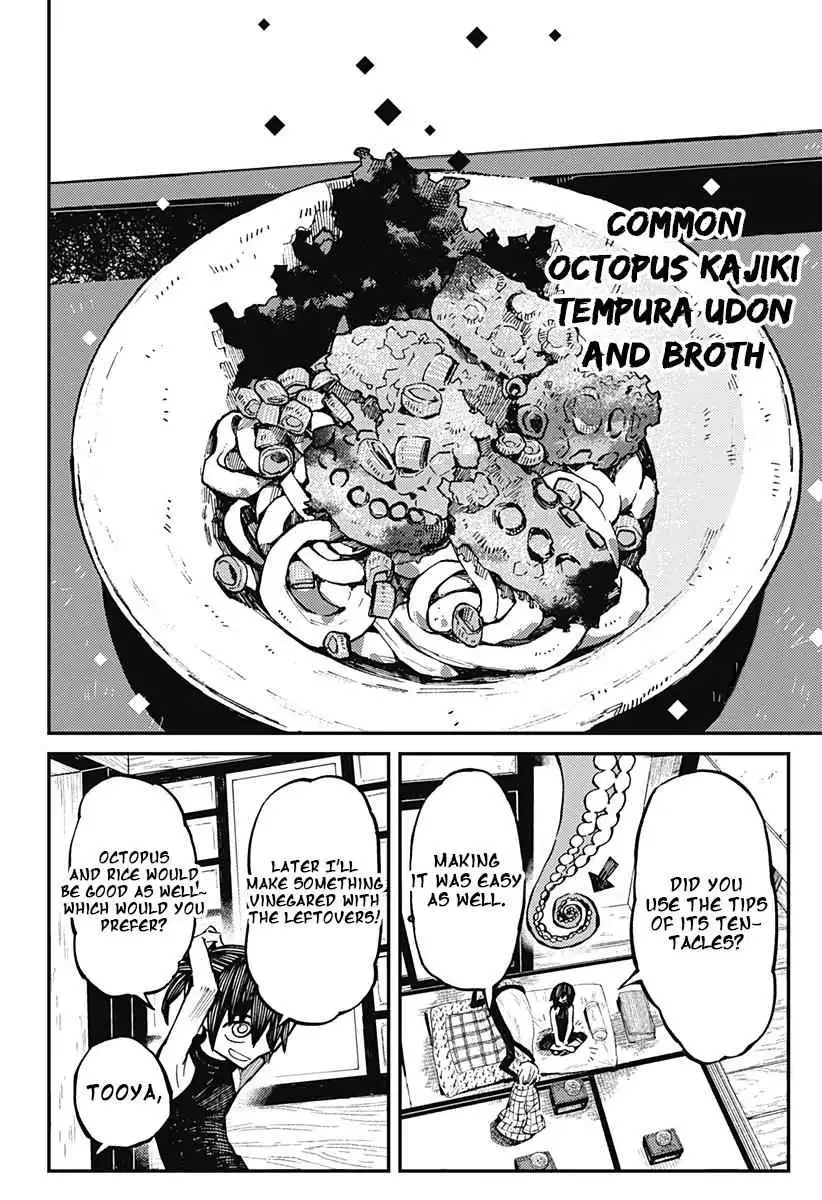 The Kajiki Chef: Divine Cuisine Chapter 4 23